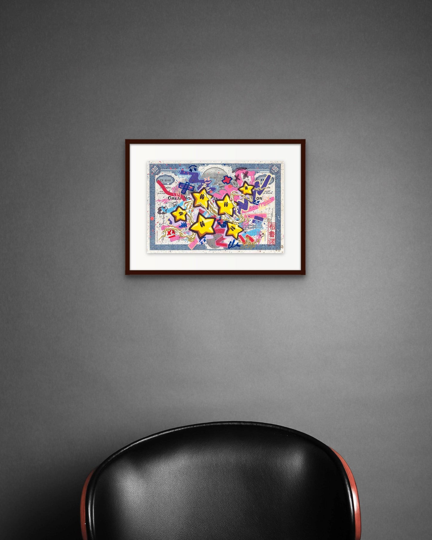 Super étoile by Brunograffer - Signature Fine Art