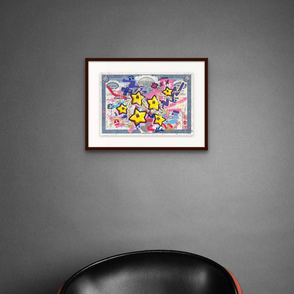 
                  
                    Super étoile - Limited Edition Print by Brunograffer - Signature Fine Art
                  
                